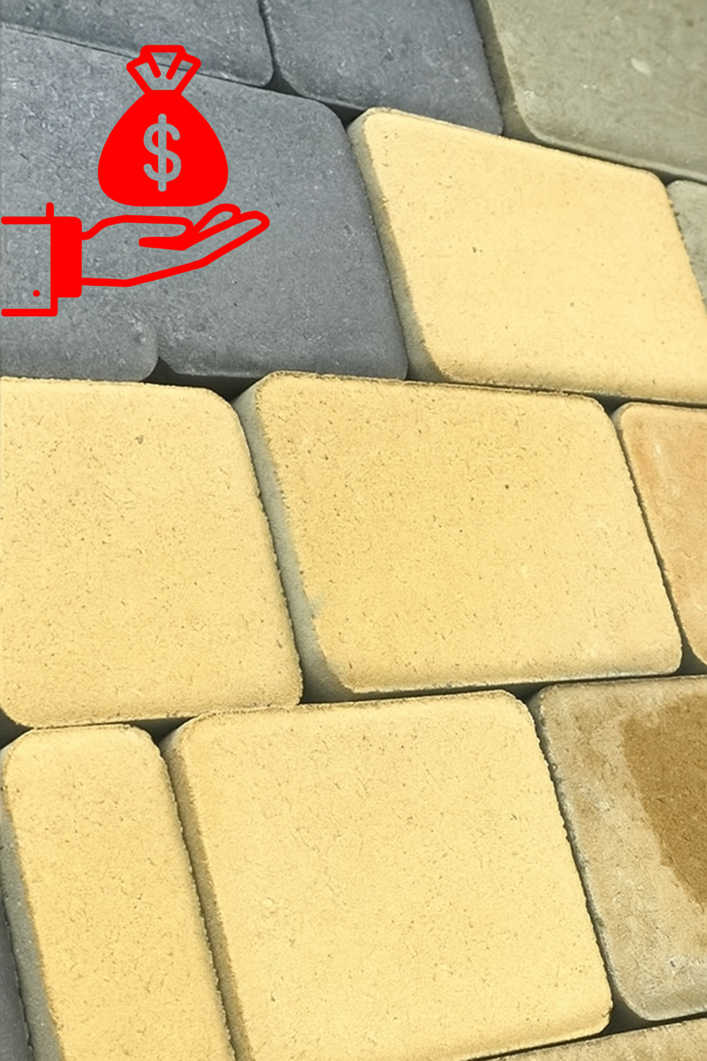 Тротуарна плитка